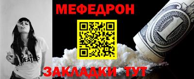 альфа пвп Свободный