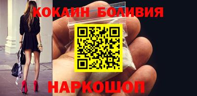альфа пвп Свободный