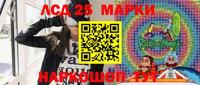 мефедрон мука Рыбинск