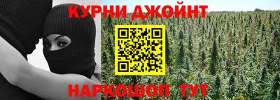 круглые Рузаевка