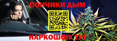 кокаин VHQ Рязань
