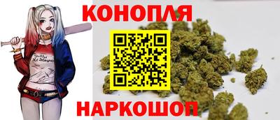 альфа пвп Свободный