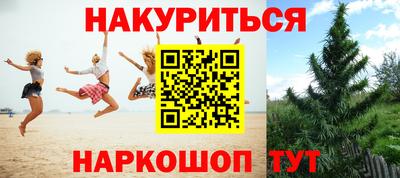 круглые Рузаевка