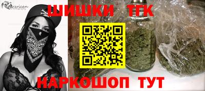 альфа пвп Свободный