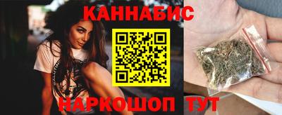 меф VHQ Северобайкальск