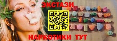 мефедрон мука Рыбинск