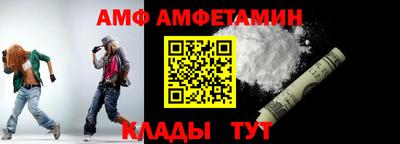 кокаин VHQ Рязань