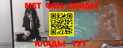 кокаин VHQ Рязань