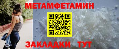 кокаин VHQ Рязань