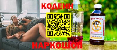 мефедрон мука Рыбинск