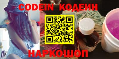 круглые Рузаевка