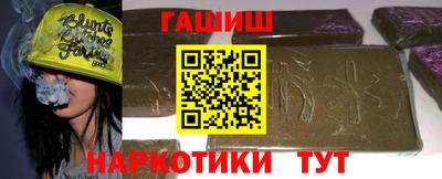 альфа пвп Свободный