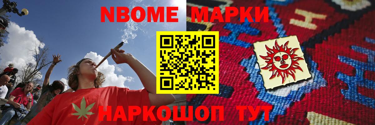 мега зеркало  Лсд 25 экстази ecstasy  Вход с VPN  Солнечногорск 